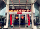 文章附图
